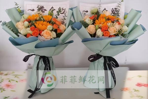云浮新兴花店