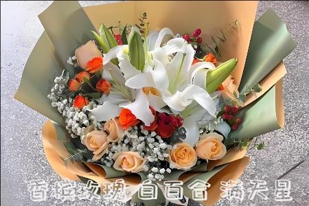 云浮新兴花店购买鲜花