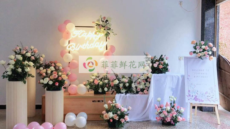 云浮新兴花店