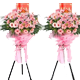 �Ƹ����˿�ҵ����